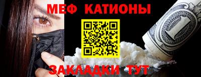 MDMA Premium VHQ Обь
