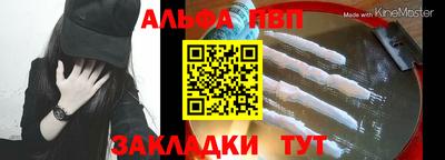 мескалин Нягань