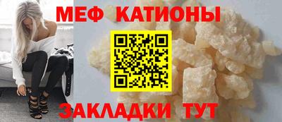 MDMA Premium VHQ Обь