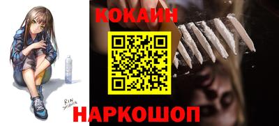 мескалин Нягань