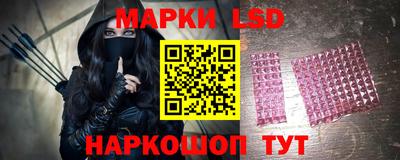 бошки Обнинск