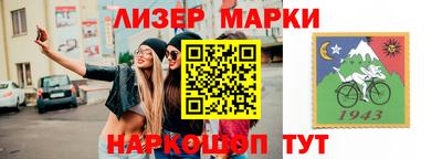 MDMA Premium VHQ Обь