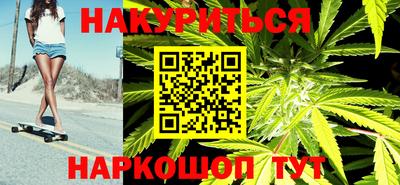 мескалин Нягань