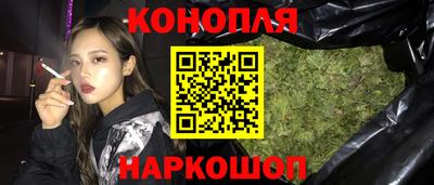 мескалин Нягань