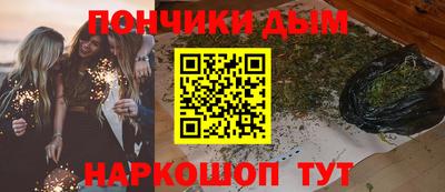 MDMA Premium VHQ Обь