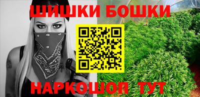 мескалин Нягань