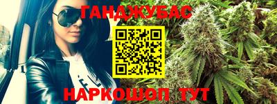 MDMA Premium VHQ Обь