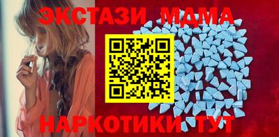 мескалин Нягань