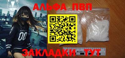 MDMA Premium VHQ Обь