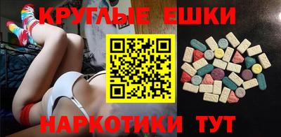 MDMA Premium VHQ Обь