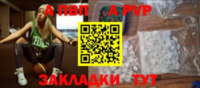 мескалин Нягань
