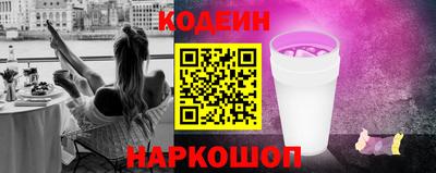 мескалин Нягань