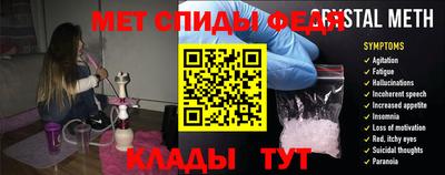 MDMA Premium VHQ Обь