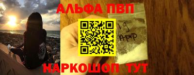 мескалин Нягань