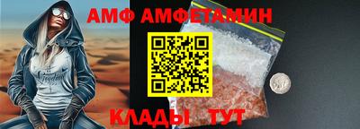 мескалин Нягань