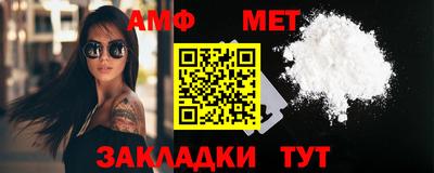 MDMA Новозыбков