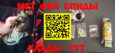 MDMA Premium VHQ Обь