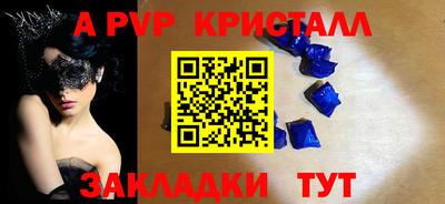 MDMA Premium VHQ Обь