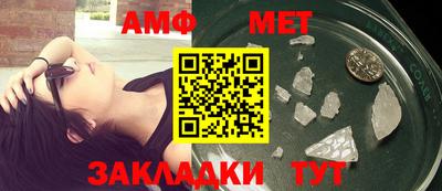 MDMA Premium VHQ Обь