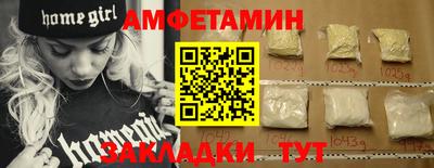 мескалин Нягань