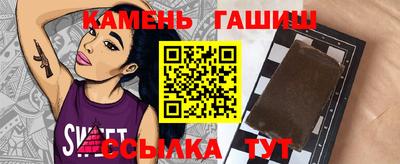 мескалин Нягань