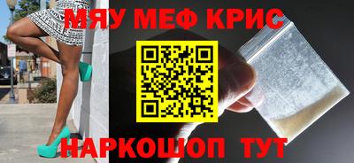 MDMA Premium VHQ Обь